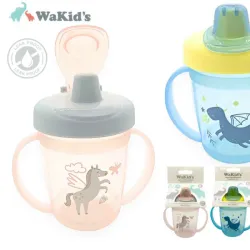 Vaso con Tapa y Asas