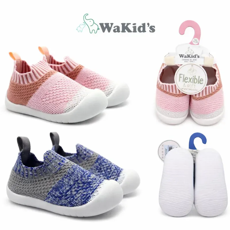 Zapatos Tejidos Gris y Azul para Bebé