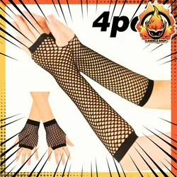 ✨GUANTILLAS DE MALLA✨