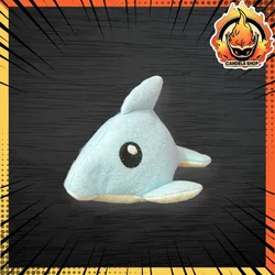 ✨🐬PELUCHES🐬✨