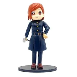 Figura de Acción de Kugisaki