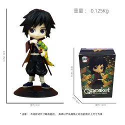 Figura de Acción: Giyu Tomioka 
