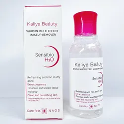 Agua micelar Desmaquillante Rosa