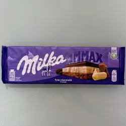 Milka 300g Triple Chocolate