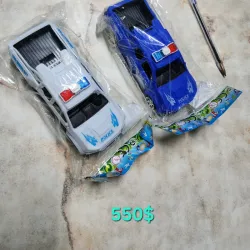 Carros policías