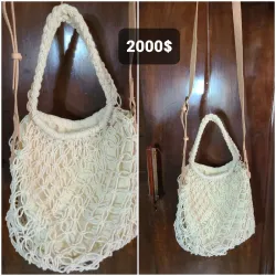 Cartera tejida mediana 