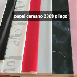 Papel de regalo (coreno)