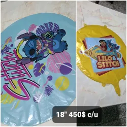 Globos stich 18 pulgadas