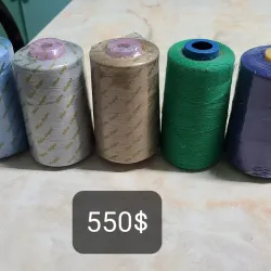 Hilo poliester 40/2