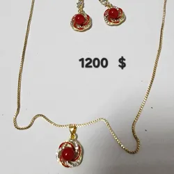 Juego  cadena