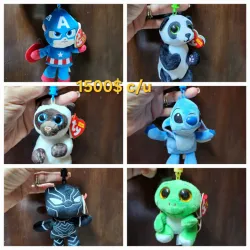 Llaveros de peluches