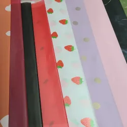 Papel de regalo (coreno)