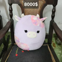 Peluche  grande  violeta