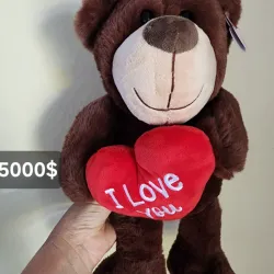 Peluche mono