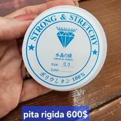 Pita rigida
