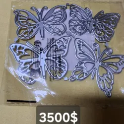 Troquel mariposas