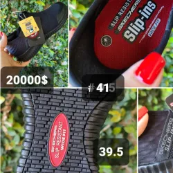Zapatos de hombre para trabajar antirresbalante