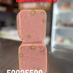 Jamón Prensado con Aceituna x kg