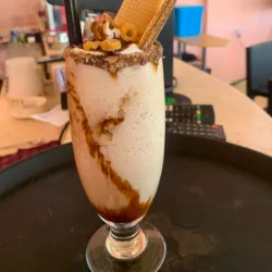 Batido de Avellana con Nueces y Cereal.