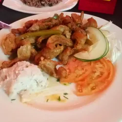 Fajitas de Lomo de Cerdo🐽