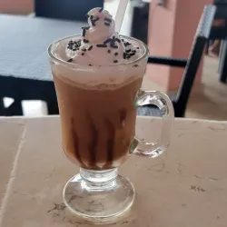 Frapuccino de Sirope de Caramelo