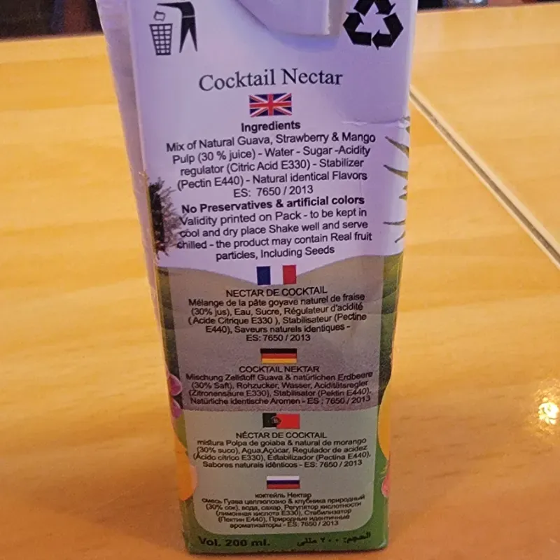 Jugo de Coctel "Matrix" 