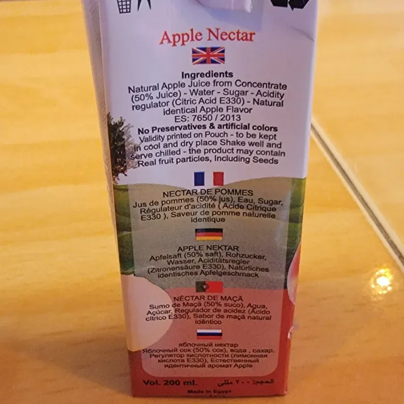 Jugo de Manzana "Matrix" 