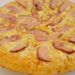 Pizza Beicon 🧀 Gouda