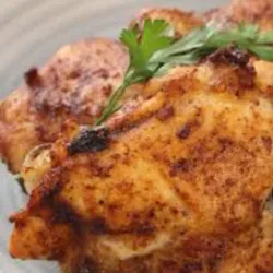 Pollo "Big Daddy"