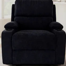 Butaca reclinable