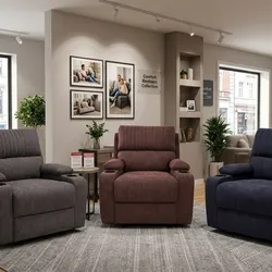 Butaca reclinable moderna