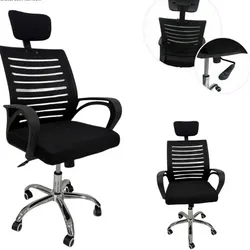 Silla de oficina