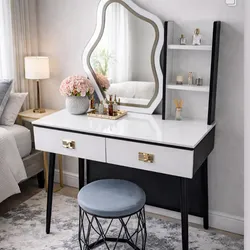 Vanity