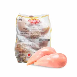 Pechuga de pollo 2kg