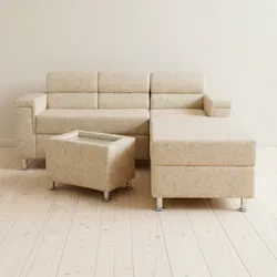 Sofá de 2 plazas + Cheslong 