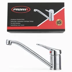 LLAVE DE FREGADERO MEZCLADORA PROEFIX 