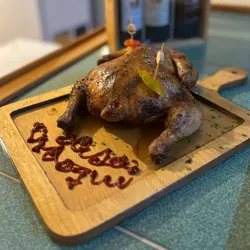 Pollo Asado Entero