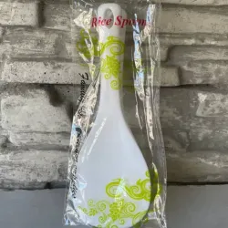 Cuchara para  arrocera