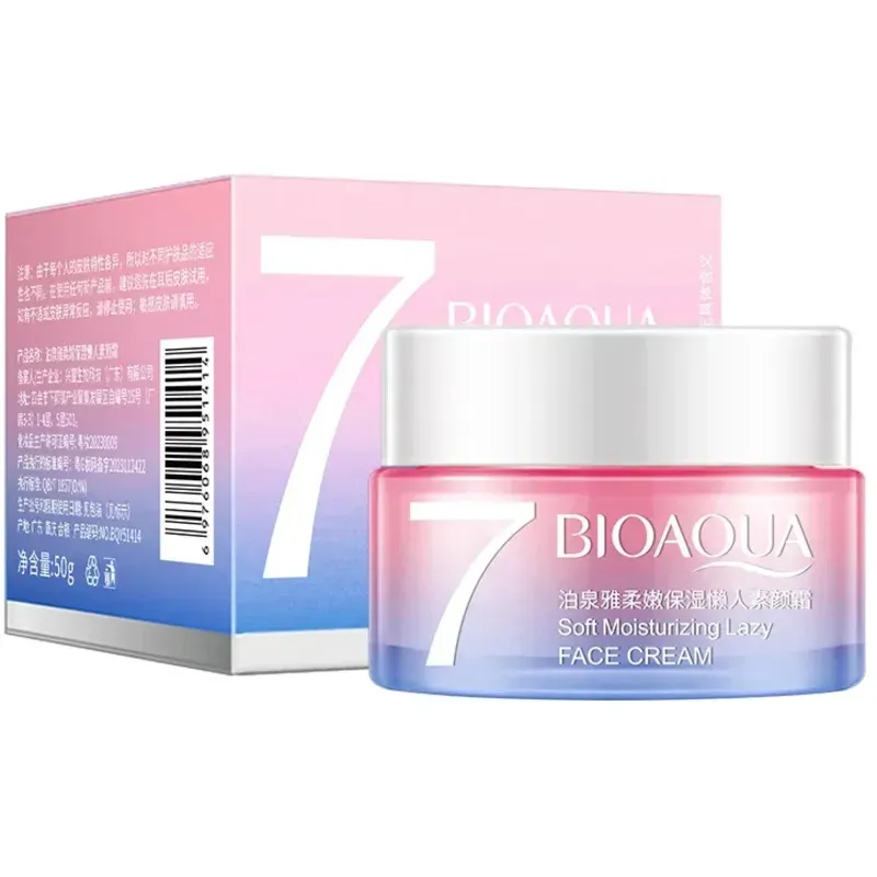 Crema facial 7 de ácido hialurónico BIOAQUA 