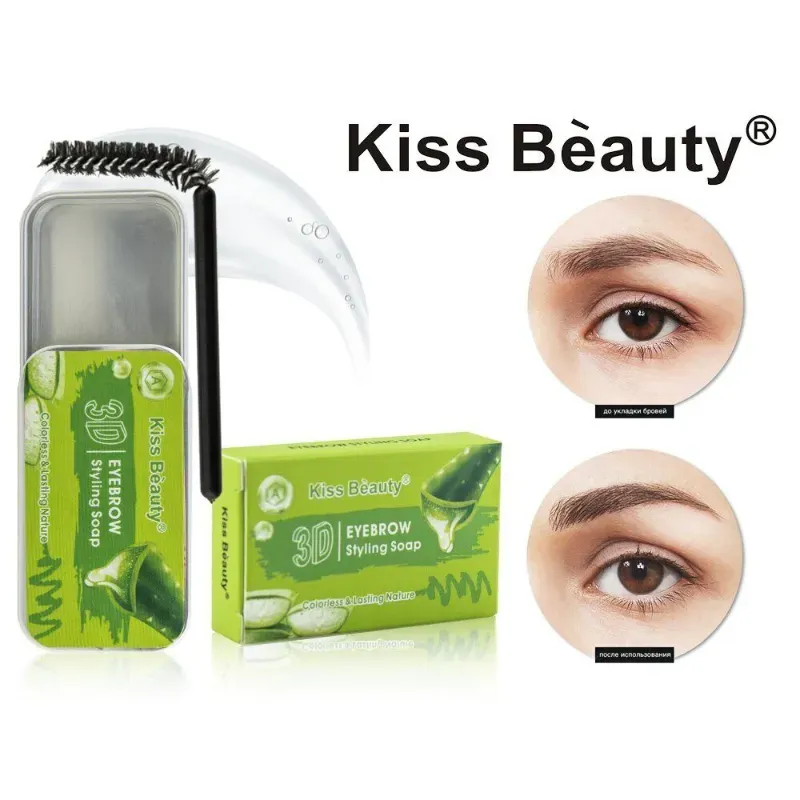 Jabon para Cejas 
