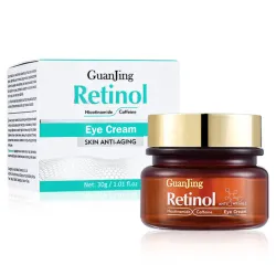 Crema para ojos (Eye Cream) de la marca GUANJING 