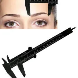 Vernier 