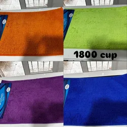 Alfombras para baño 