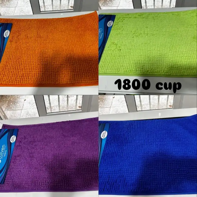 Alfombras para baño 