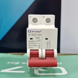 Breaker 63Ah DC