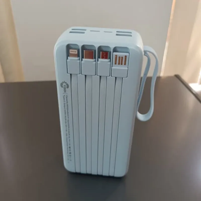 POWERBANK 60000 Mha