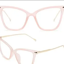 Gafas 
