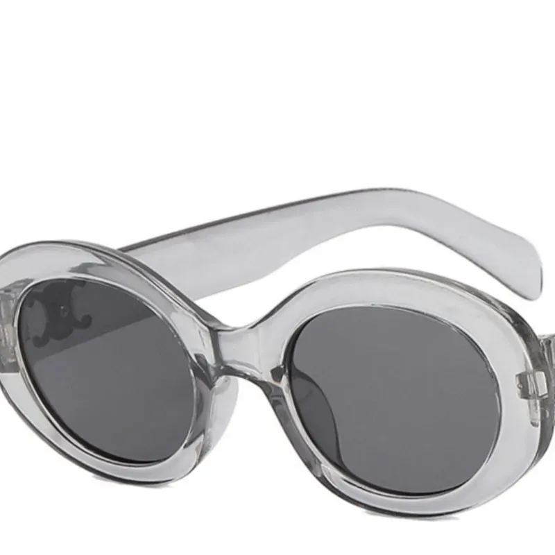 Gafas 