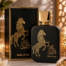 ​🐎 KHALIS AL ASIL 🐎 Para: Caballero