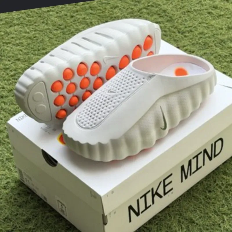 nike MIND